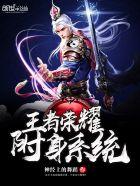 其乐无涯什么意思